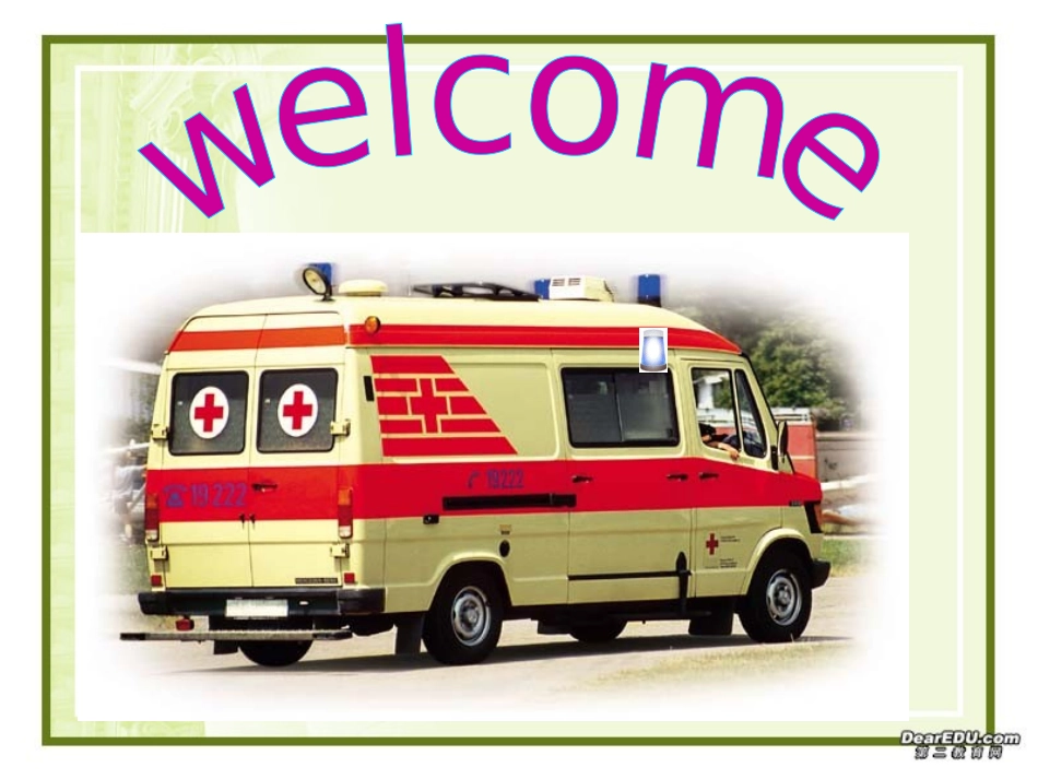 浙江地区高二英语Unit8 reading课件_第1页