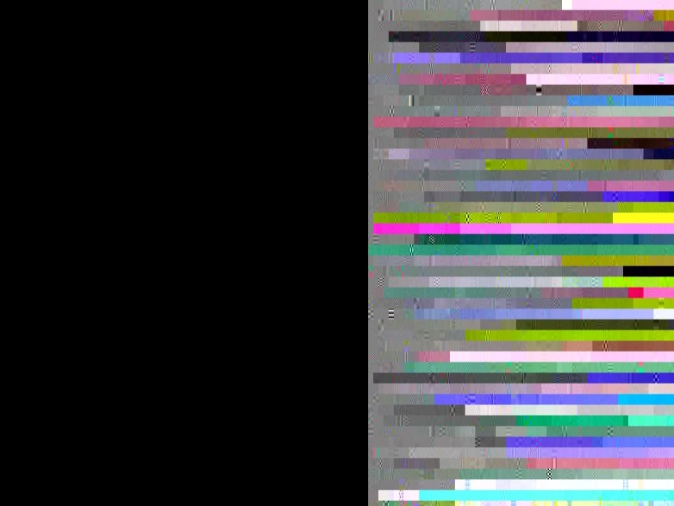 操场上 (2)_第2页