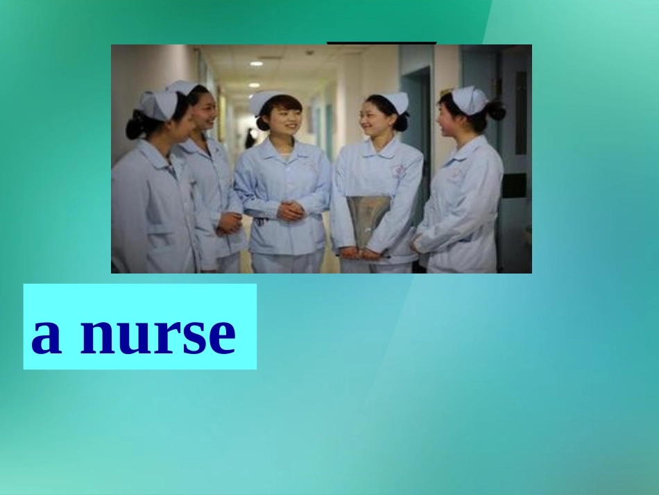 2013年秋八年级英语上册_Unit_6_Im_going_to_study_computer_science2课件_(新版)人教新目标版_第3页