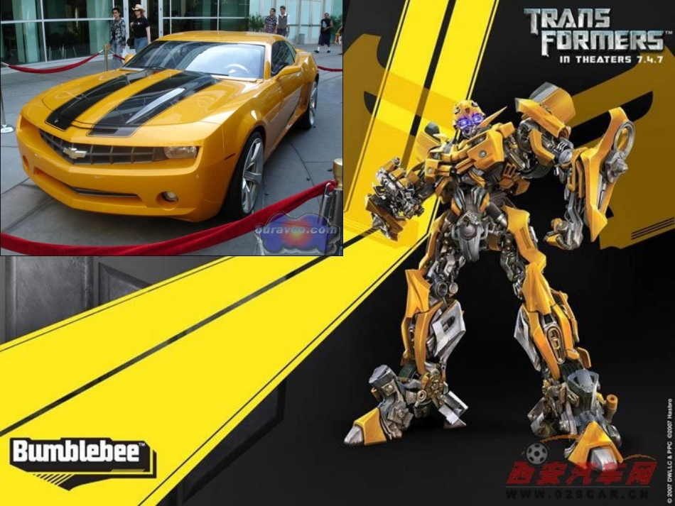 高中英语 Unit3 computers 课件 新人教版必修2 课件_第3页