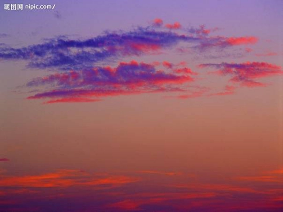 高中语文(再别康桥)课件3 新人教版必修1 课件_第3页