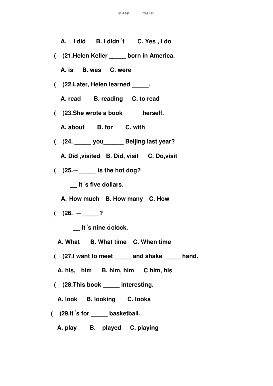 六年级英语单项选择专项训练_第3页