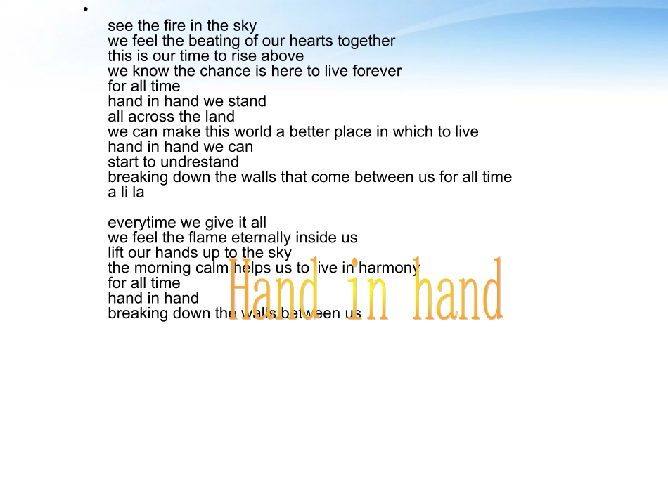 高中英语 Unit2 Reading1课件 新人教版必修2 课件_第2页