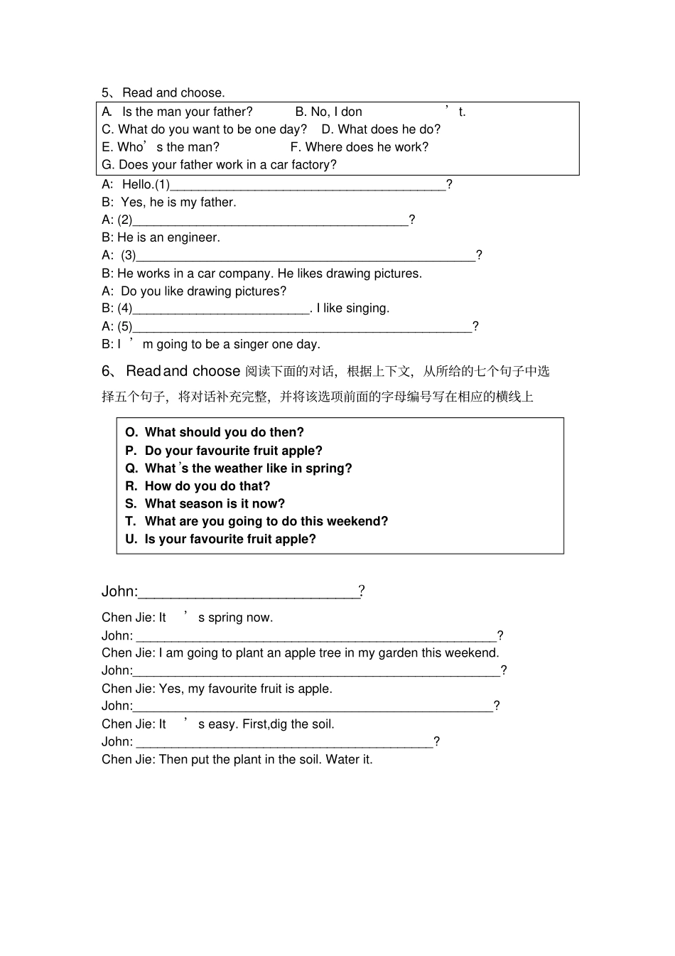 六年级英语复习题根据答句,选问句_第3页