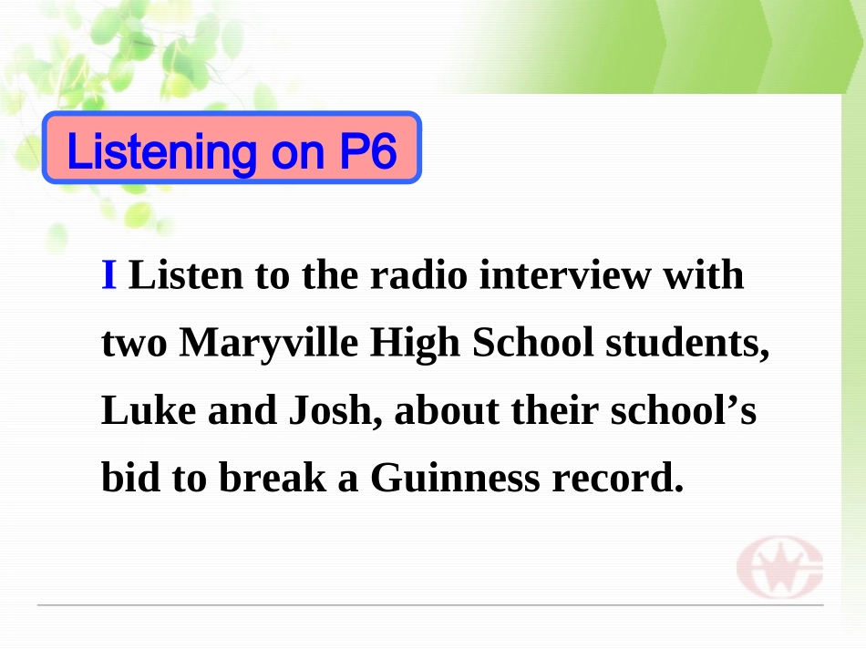 高中英语 Breaking records-Listening课件 新人教版选修9 课件_第2页