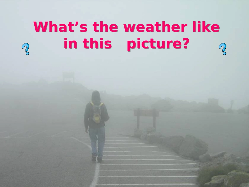 高中英语 Unit1 The world of our senses Reading课件1 牛津译林版必修3 课件_第3页