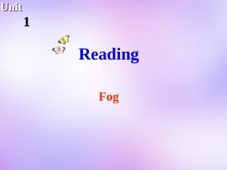 高中英语 Unit1 The world of our senses Reading课件1 牛津译林版必修3 课件