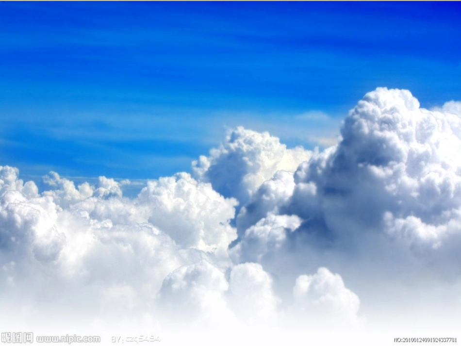 《云》演示文稿1_第3页