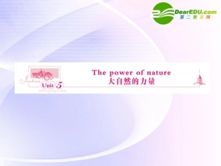 浙江专版()高三英语一轮课件 新人教版选修6-5