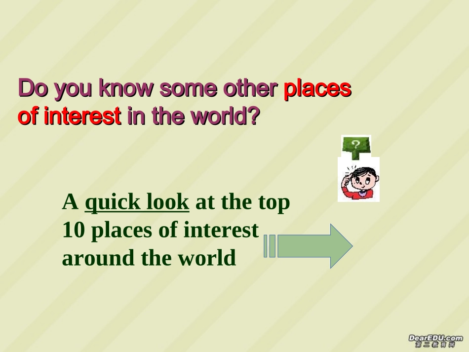 浙江地区高一英语Unit3 reading 1journey down the mekong课件 新课标 人教版 课件_第1页