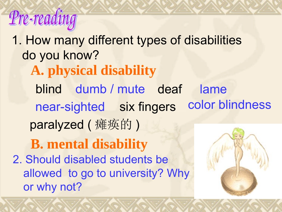 高二英语下学期unit17 reading 新课标 人教版 课件_第3页