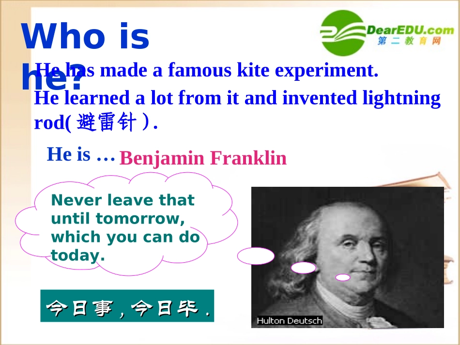 高中英语Module 5 Unit 1 Great scientists Warming up课件人教版必修5 课件_第3页