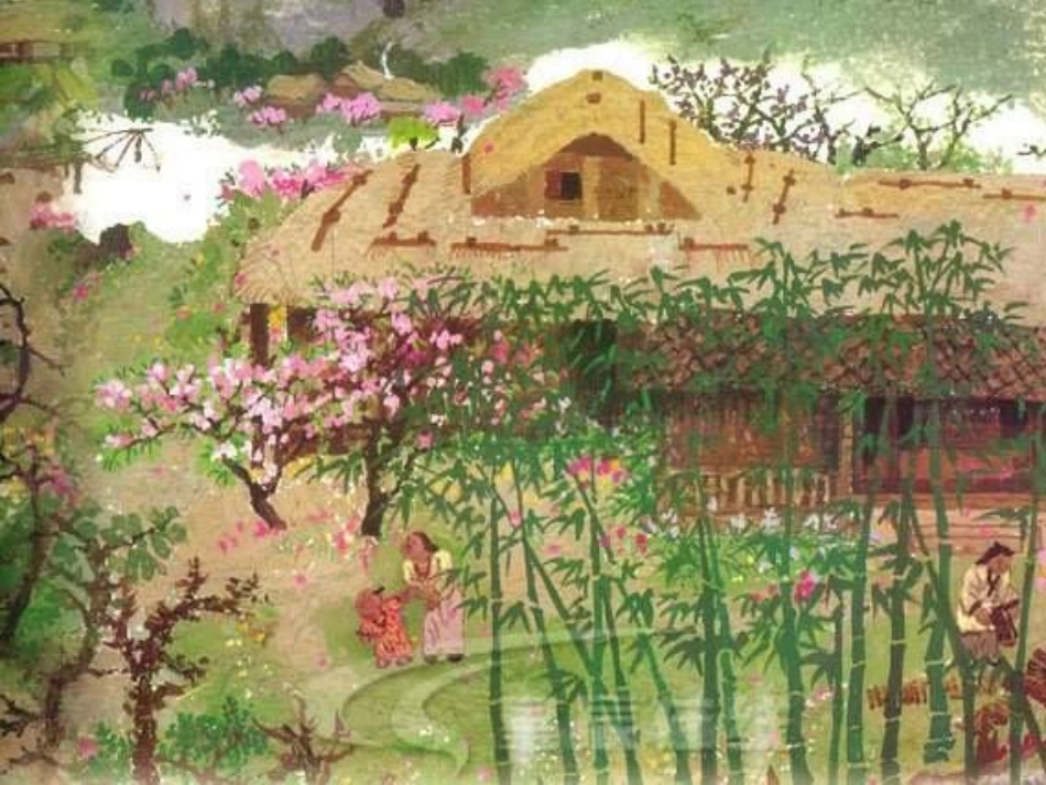 大道之行也 (2)_第1页