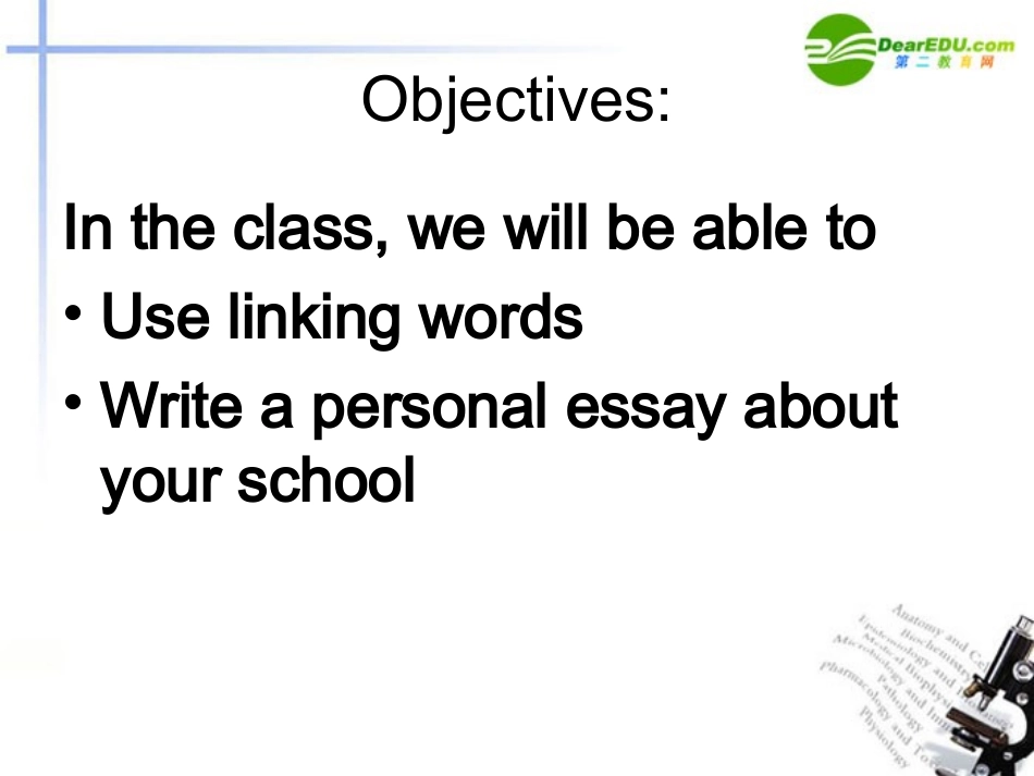 高中英语 Unit 15 Lesson 4 writing课件 北师大版选修5 课件_第2页
