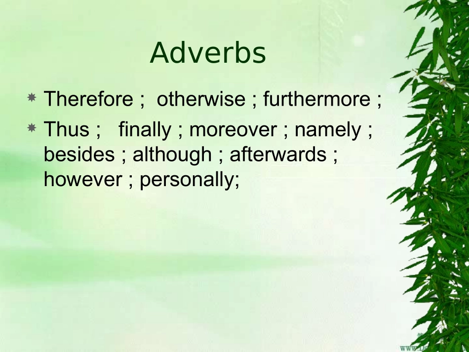 高考应用文格式解析 新课标 试题_第3页