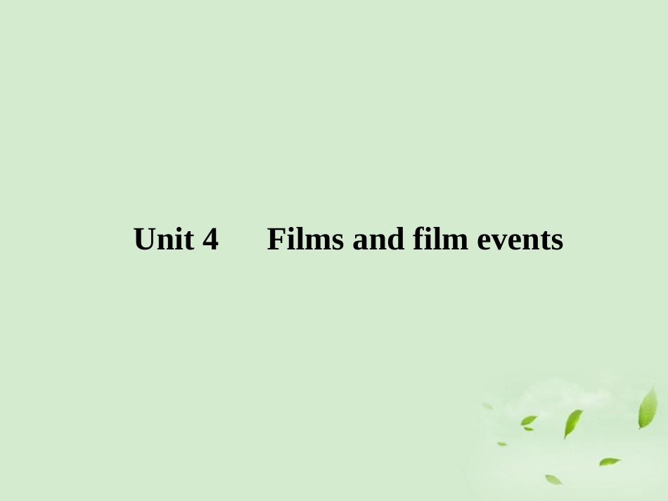 高考英语一轮复习 Unit4 Films and film events 牛津译林版选修8 试题_第1页