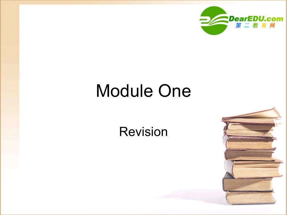 高中英语 Module1Revision课件 外研版必修1 课件_第1页