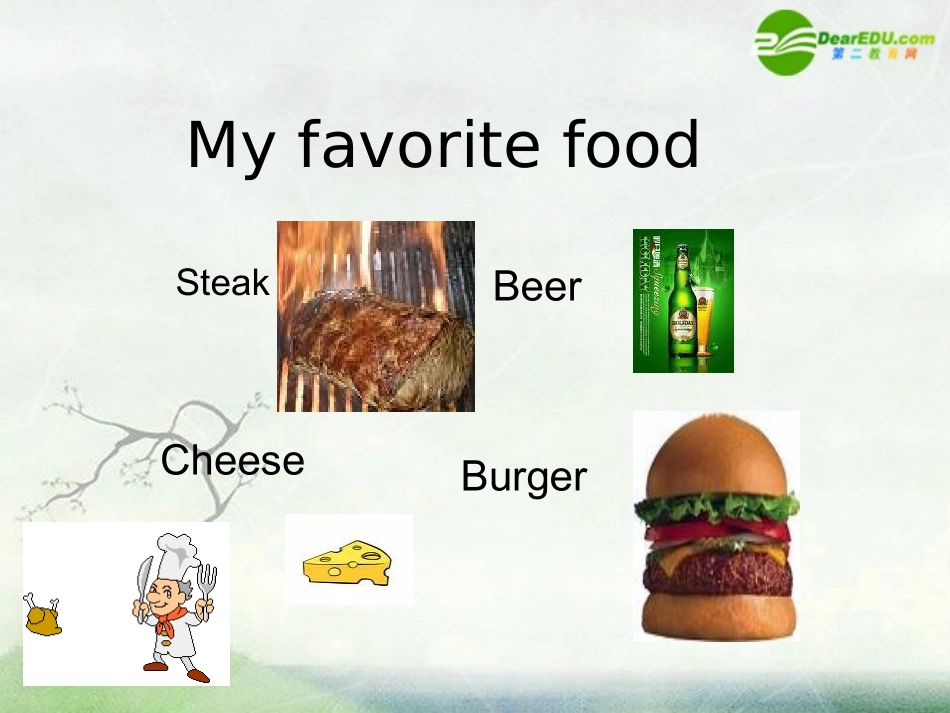 高中英语 unit1 food in the United States-speaking课件 上海新世纪版S2A 课件_第3页