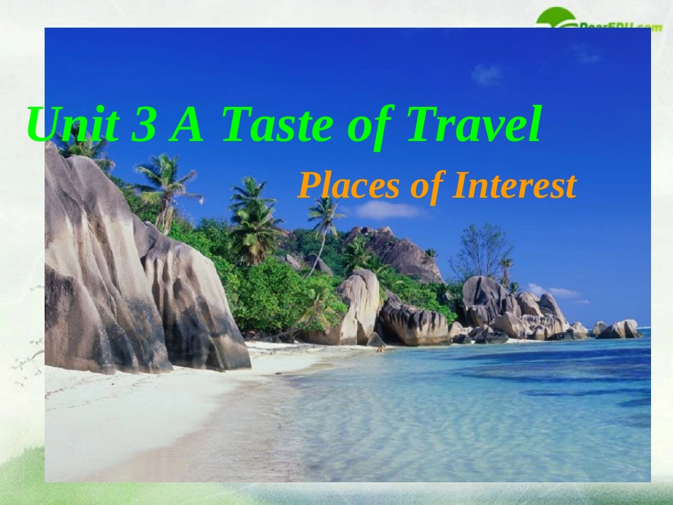 高三英语 U3 Places of interest-reading课件(4) 牛津上海版S1A 课件_第1页