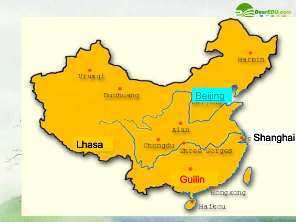 高三英语 U3 Places of interest-reading课件(4) 牛津上海版S1A 课件_第3页