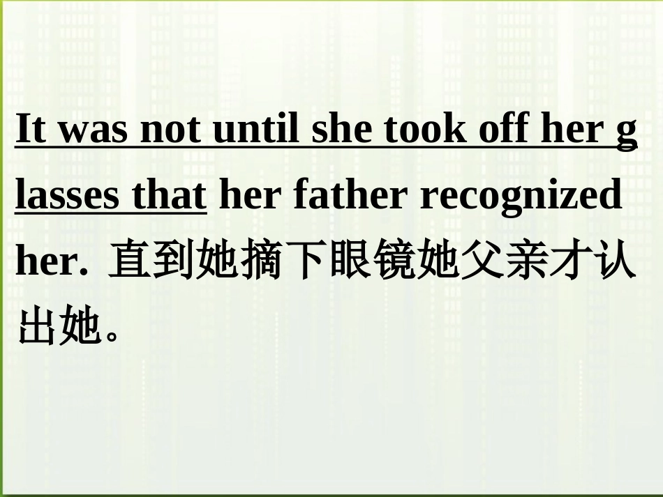 高考英语 写作基础技能步步高12 句子润色：用高级结构让句子靓起来课件_第3页