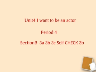 河南省郑州市第九十六中七年级英语 (Unit4 Perio 4)课件 人教新目标版 课件