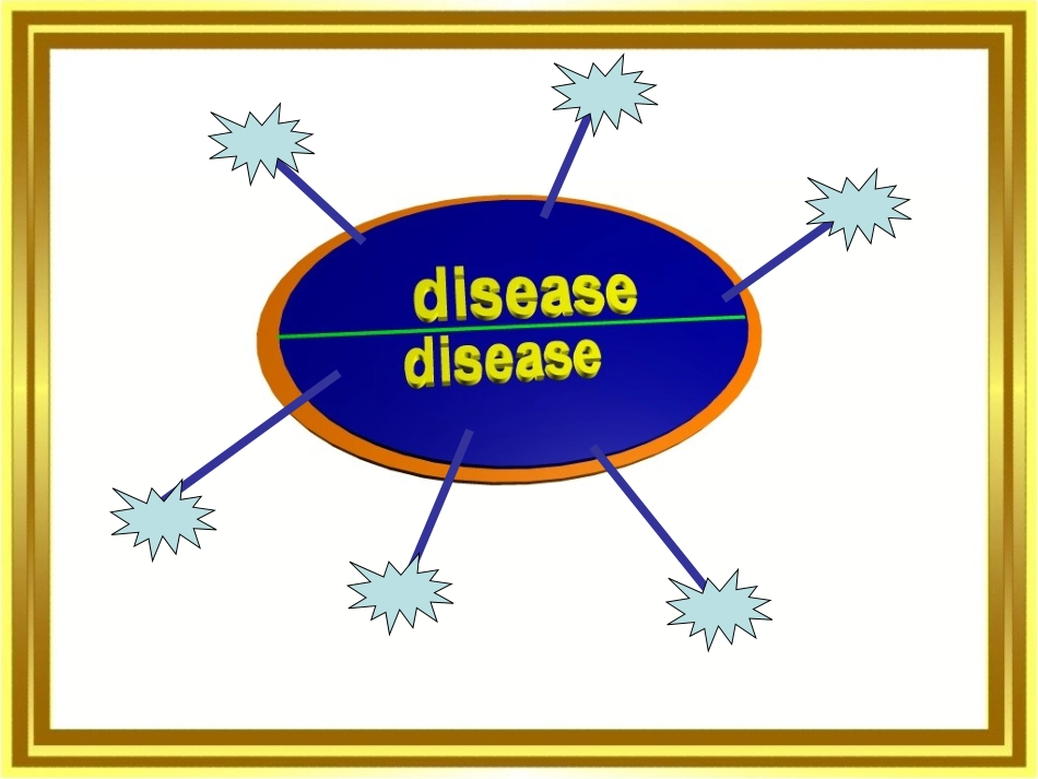 高三英语 unit 9integrating skills课件 人教版 课件_第2页
