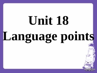 高三英语第一轮复习之高二英语Unit18 试题