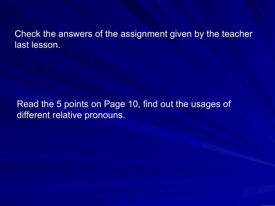 高中英语Unit 1 School life--Grammar2ppt 课件_第2页