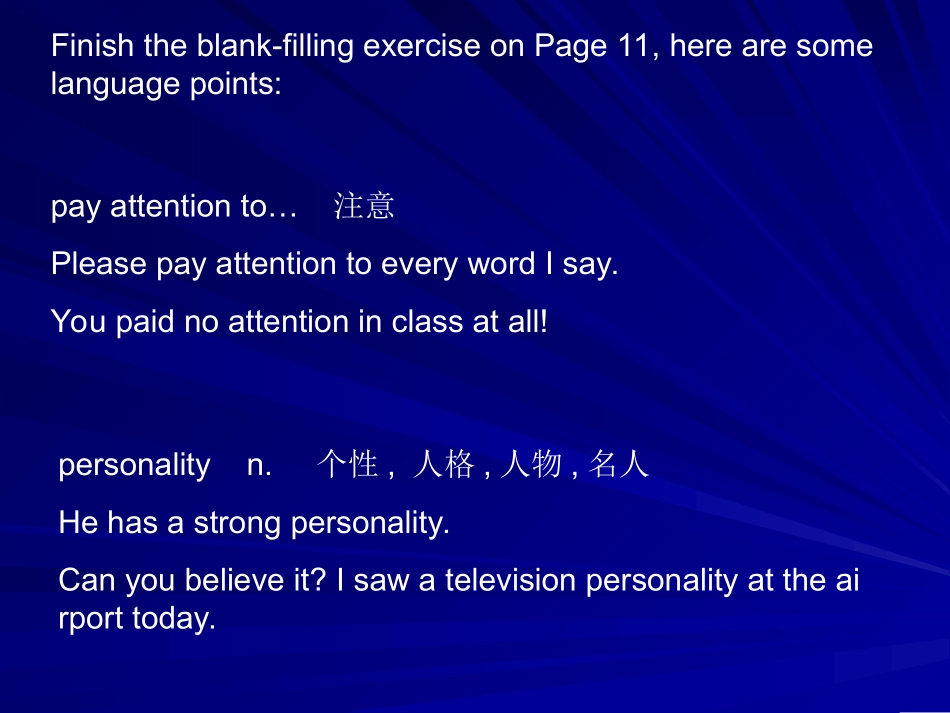 高中英语Unit 1 School life--Grammar2ppt 课件_第3页