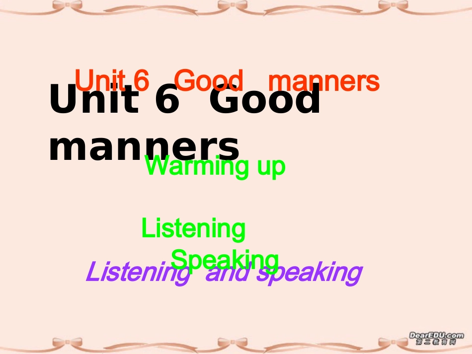 高一英语Unit6 Good manners课件2 人教版 课件_第1页