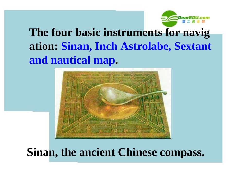 高中英语 Unit2Sailing the oceans-Reading课件 新人教选修9 课件_第2页