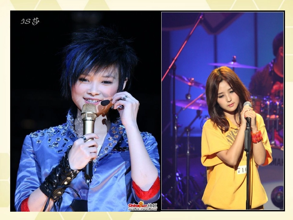 高中英语 Unit4 Making the news Reading课件 新人教版必修5 课件_第2页