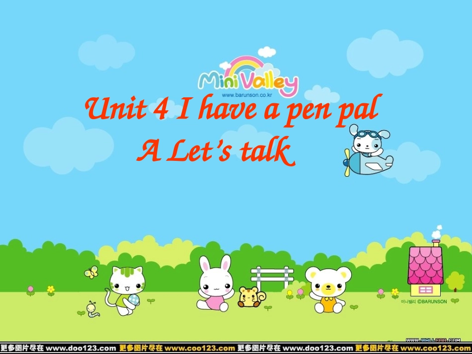 六年级上册第四单元_U4_A_let's_talk_第1页
