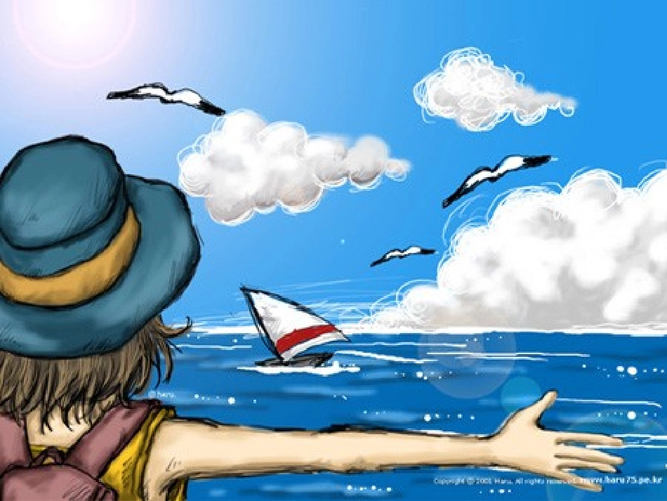 秋七年级语文上册 24(蔚蓝的王国)课件1 苏教版 课件_第1页