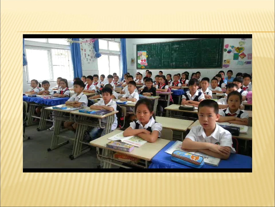 2015大练兵课件用数对确定位置_第2页