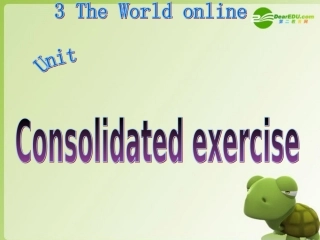 高中英语 Unit 3(The World online)-词汇测试课件 牛津译林版选修7 课件