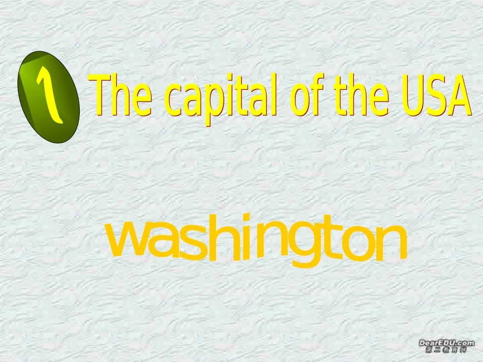 高二英语下学期unit16 1 高二英语下学期Unit16 课件[整理二套] 高二英语下学期Unit16 课件[整理二套]_第2页