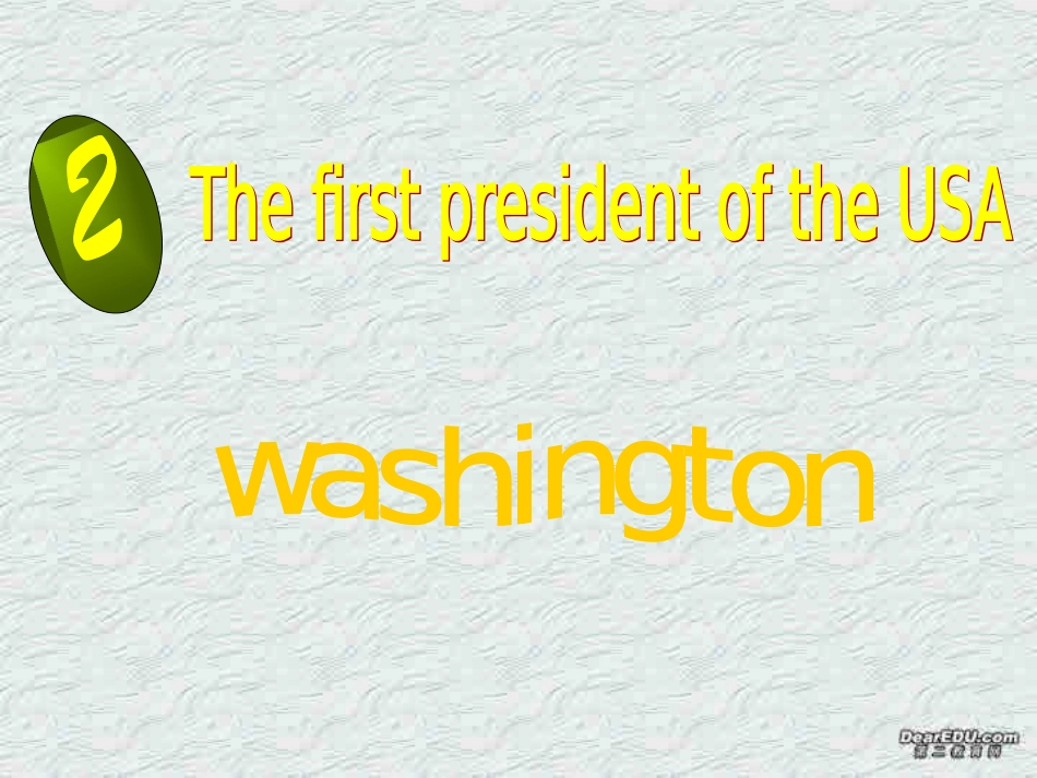 高二英语下学期unit16 1 高二英语下学期Unit16 课件[整理二套] 高二英语下学期Unit16 课件[整理二套]_第3页