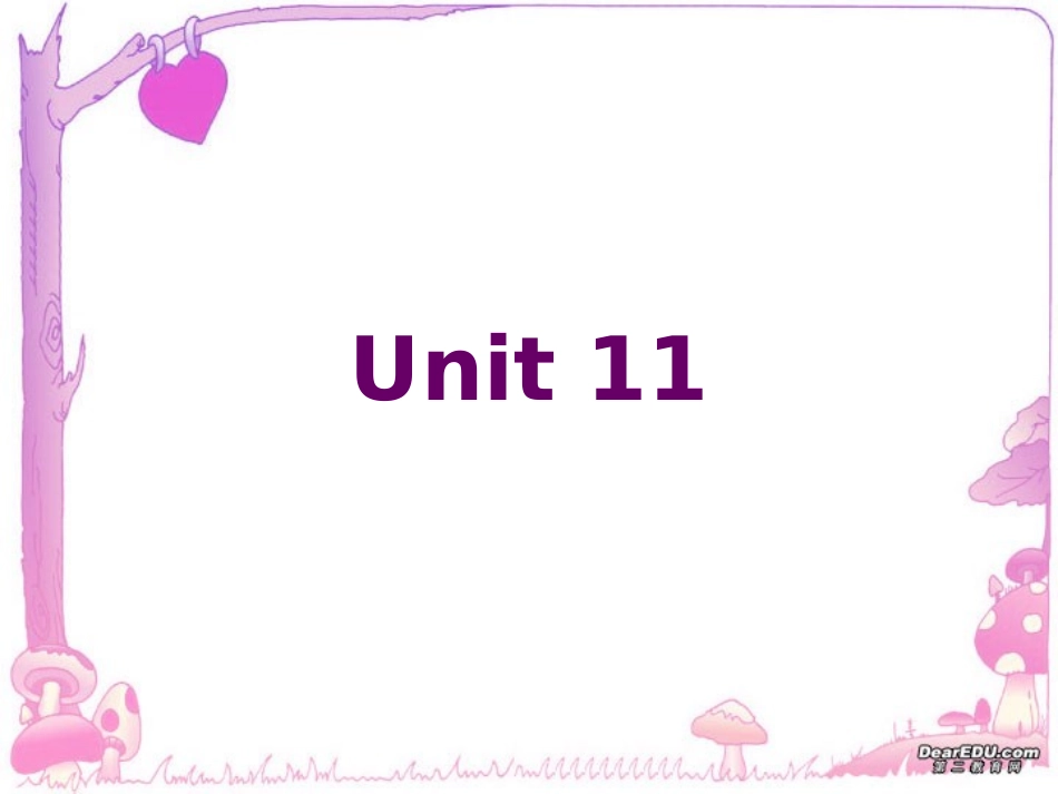 高二英语11-15单元词组总结 人教版 课件_第2页