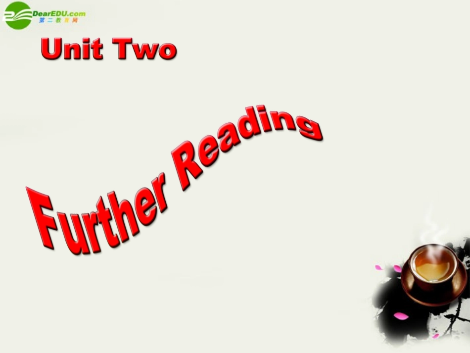 高一英语 Unit2 Further reading课件 重大版必修2 课件_第2页