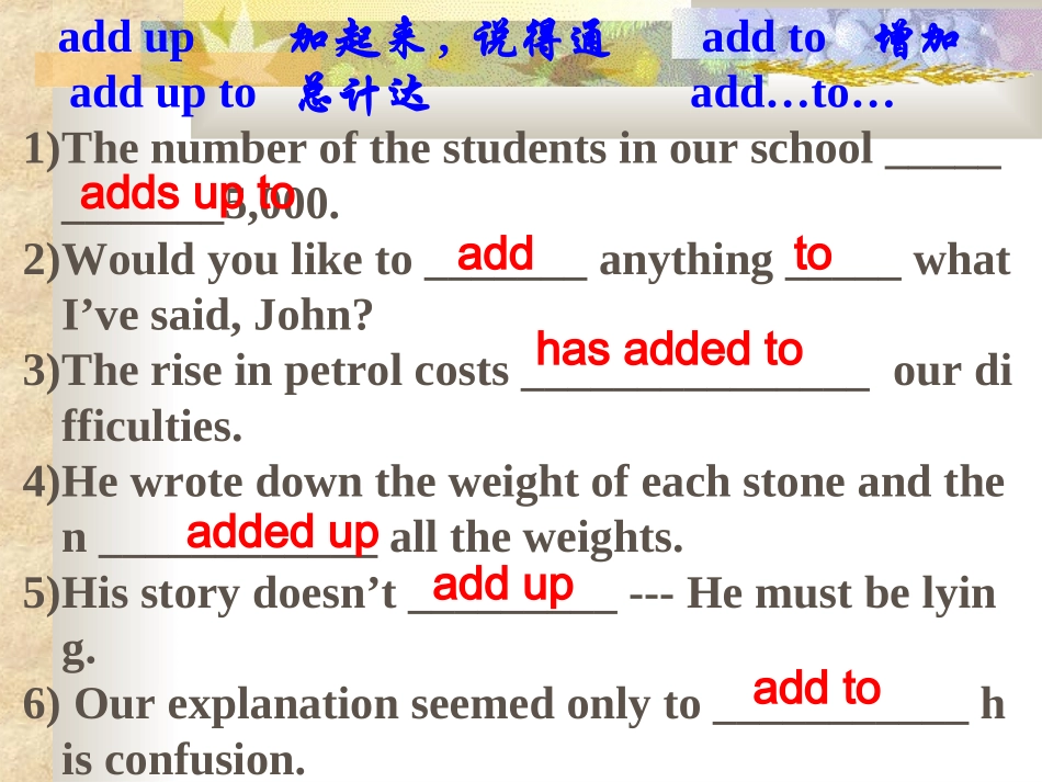 浙江地区高三英语Unit6 Reading 新课标 人教版 课件_第3页