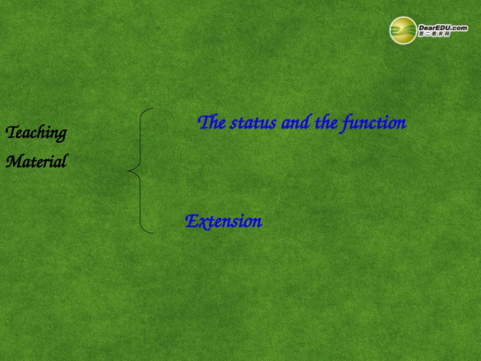 湖南省师范大学附属中学高中英语 Unit 5 First Aid Writing课件_第3页