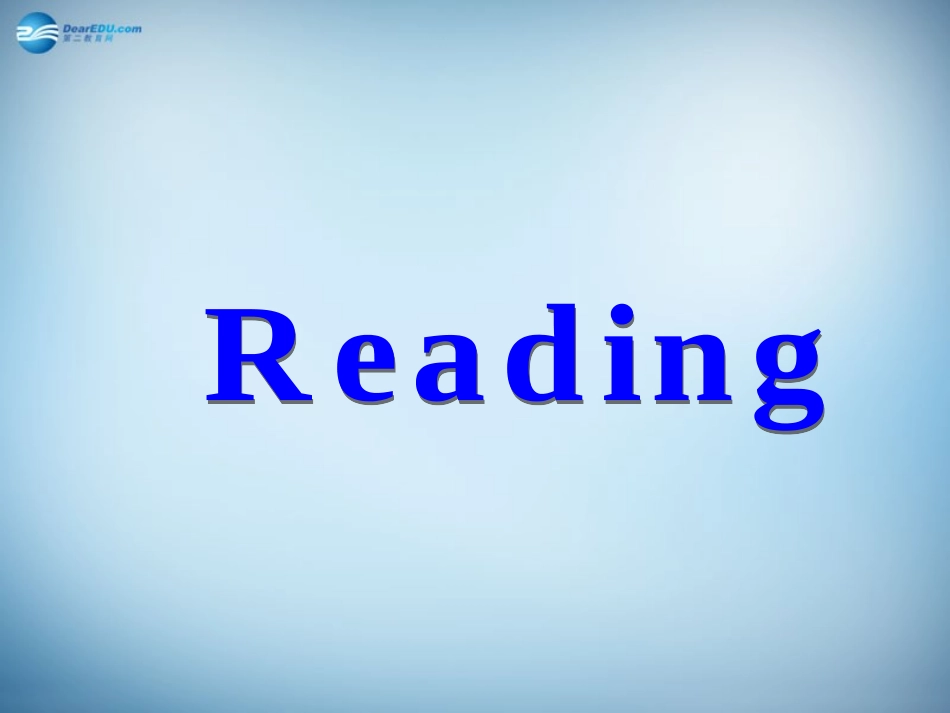 高中英语 Module 4 A Social Survey My NeighbourhoodReading and Vocabulary课件 外研版必修1 课件_第2页
