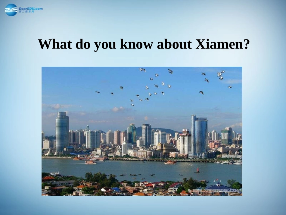 高中英语 Module 4 A Social Survey My NeighbourhoodReading and Vocabulary课件 外研版必修1 课件_第3页