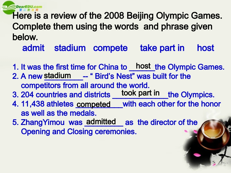 高中英语评优课资料3 Unit 2 The Olympic Games课件_第2页