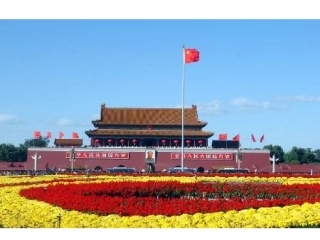 高中语文：111(祖国山川颂)课件苏教版必修3 课件