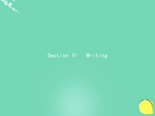 英语 Unit 3 Science and nature Writing课件 牛津译林版必修5 课件