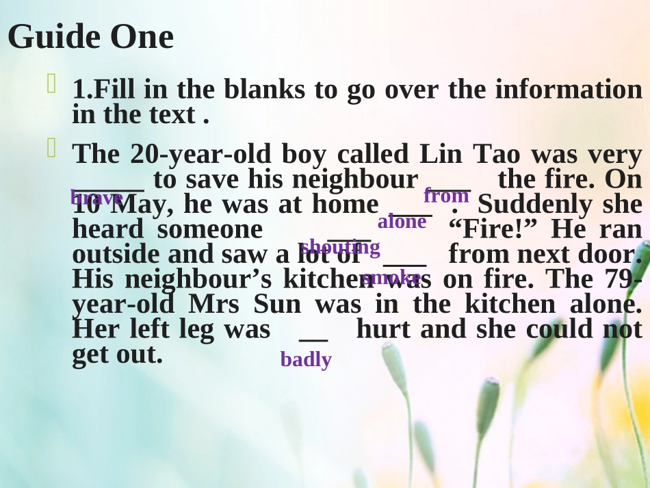 江苏省连云港市东海县七年级英语下册 Unit 7 Abilities Reading 2课件 (新版)牛津版 课件_第3页