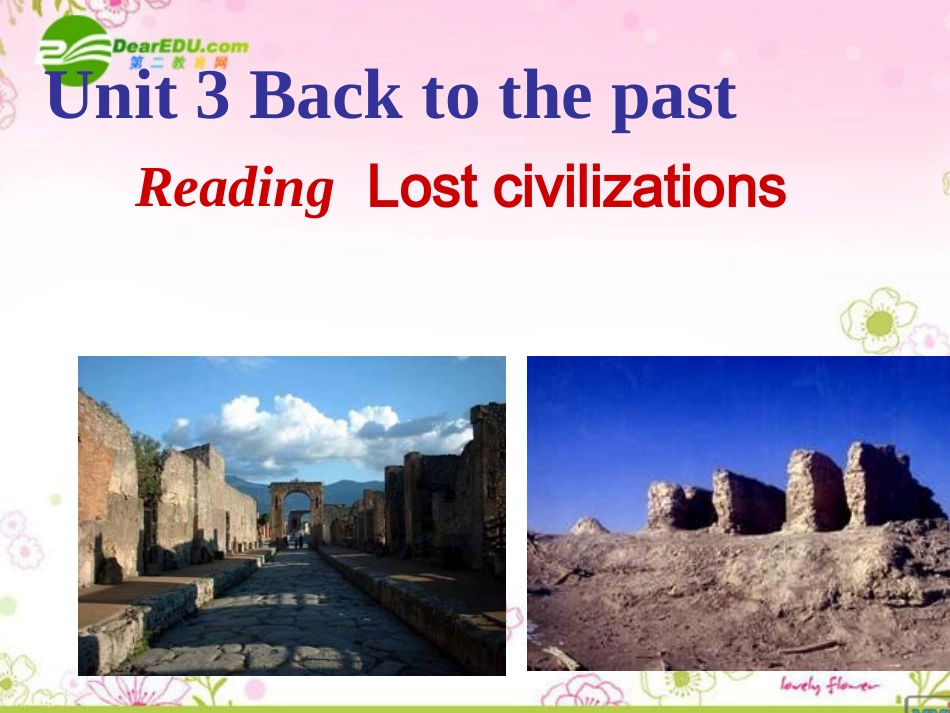 高中英语 Unit 3(Back to the Past)课件-reading 牛津译林版必修3 课件_第1页